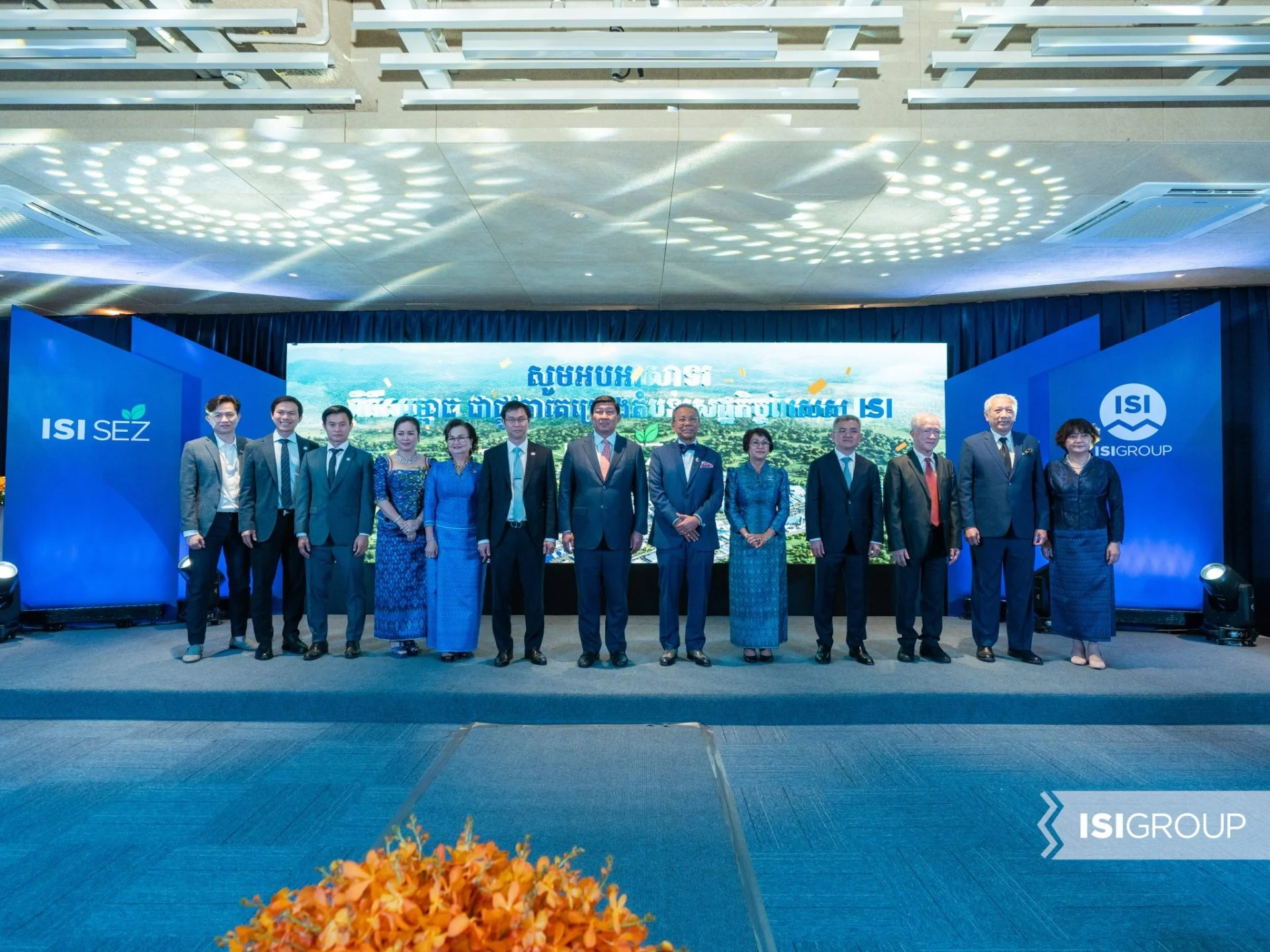 Invest Smart,<br>
Thrive with Confidence